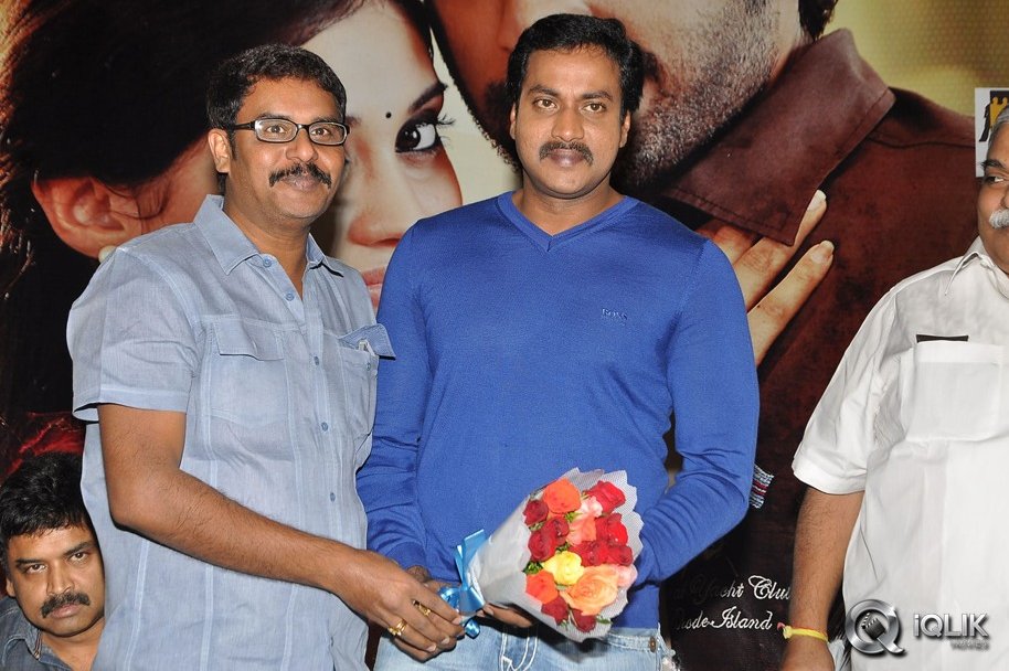 Citizen-Movie-Audio-Launch